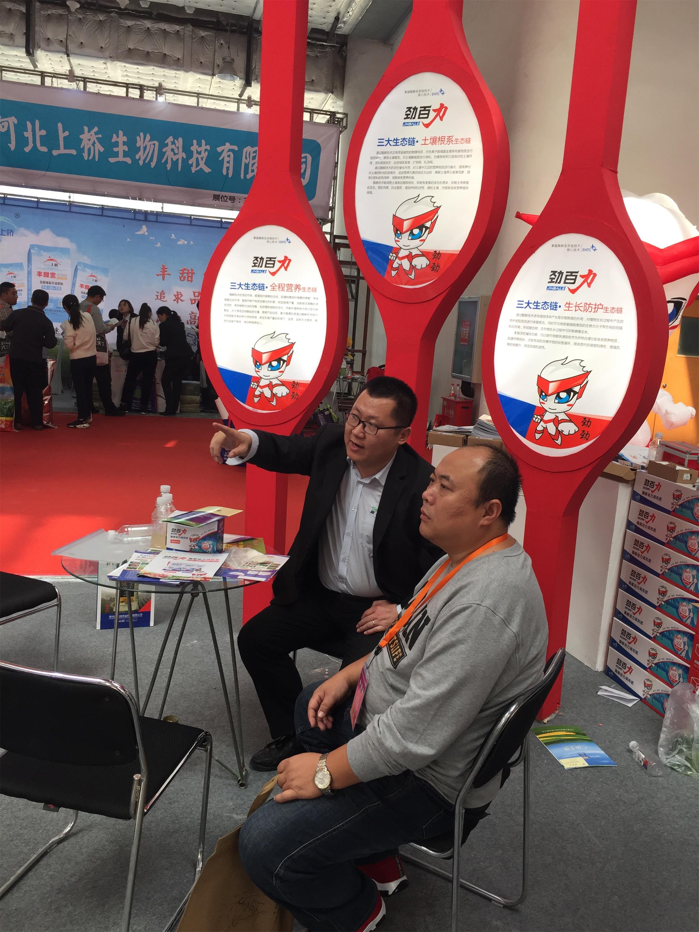 1508999152711231.jpg 現場.jpg