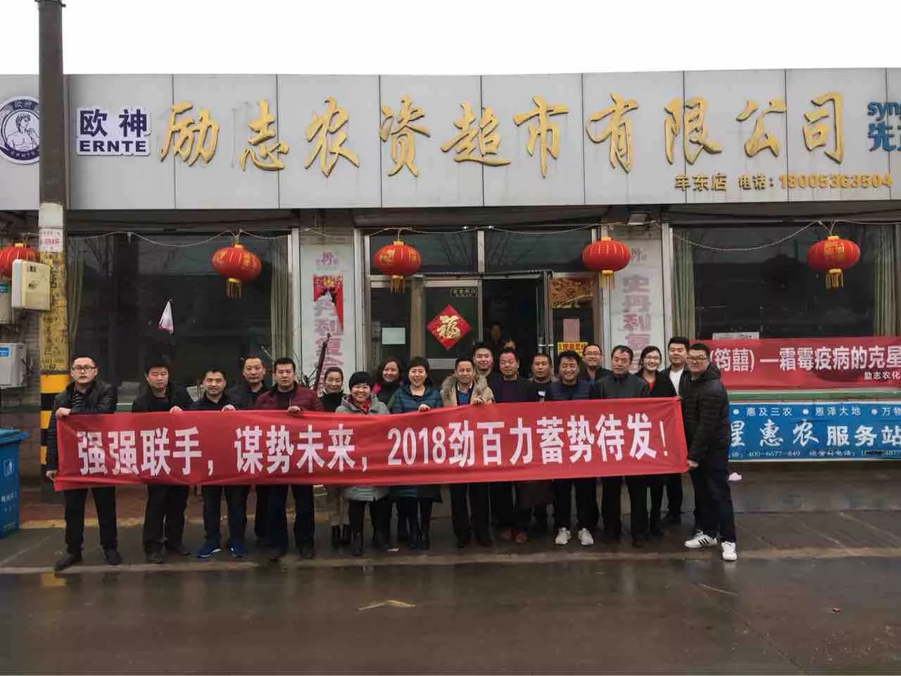 1521711138322930.jpg IMG_0776.JPG